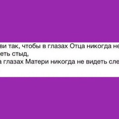 Назерке Бокасова, 26.06.1992, Алматы