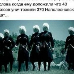 Ахмед Шокаров, 25.10.1997