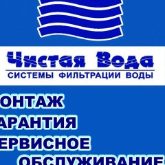 Артем Волков, 22.08.1977
