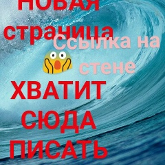 Сабина Абдуллаева, 30.05.1999, Москва