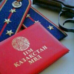 Балтабай Айдарханов, 01.01.1995, Уральск