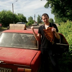 Максим Фетисов, 11.09.1988, Изюм