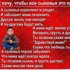 Замирбек Туламурзаев, 13.07, Красноярск