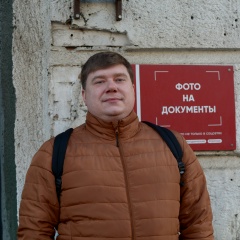 Алексей Байков