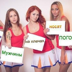Chyngyz Osmonov, 31.05, Омск