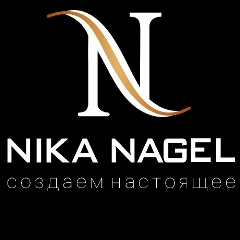 Nika Nagel, 16.12.2002, Тула