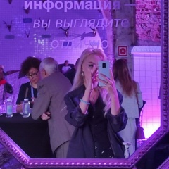Юля Васильева, 11.05