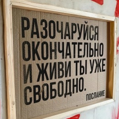 Ирина Поздеева, 29.03.1984, Москва