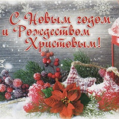 Владимир Паска, 27.03, Киев