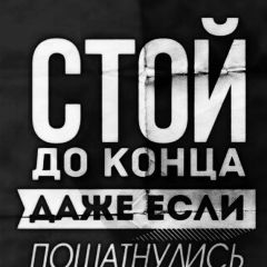 Новрузали Гадирли, Одесса