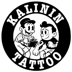 Роман Калинин, Пятигорск