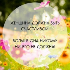 Лолита Набокова, 22.08, Санкт-Петербург