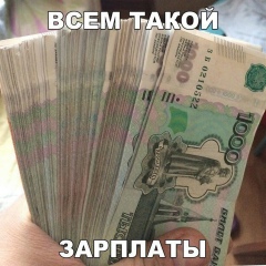 Владимир Николаевич, 16.05, Хабаровск