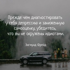 Павел Русский, 11.08.1988, Ейск