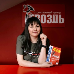 Ирина Гвоздь, 15.09, Ижевск