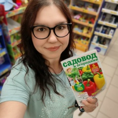 Ольга Лебедева, 04.04, Тверь