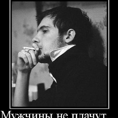 Oreke Respekt, 07.08.1985, Москва