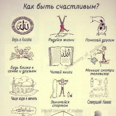 Куляш Бекетаева, Жанаозен