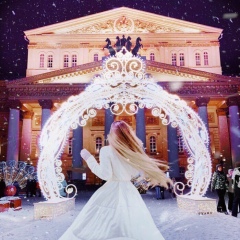 Карина Алёшина