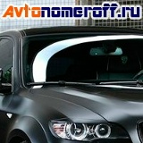 Mihail Avtonomeroff, 03.06, Москва