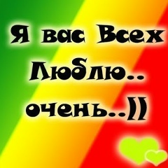 Аня Смоляная, 01.05