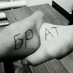 Сергей Вдовин, 14.02, Бишкек
