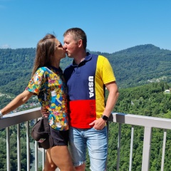 Татьяна Прохорова, 26.08.1986, Самара