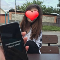 Муса Сансанза, 16.05.1991, Бишкек