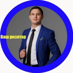 Евгений Богословский