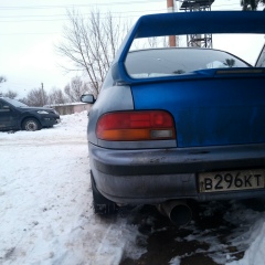 Серега Данилов, 26.01.1990