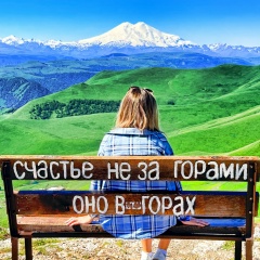 Анна Родионова, Санкт-Петербург