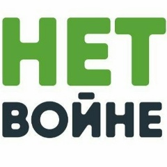 Николай Зайцев, Одесса