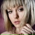 Liliya Petrich, Киев