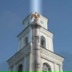 Полтава Город, Полтава