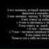 Катя Меркулова, 01.10.1999, Липецк