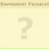 Денис Кораблёв, Брянск