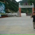 Gardenia Luo, 06.04, Xi'an