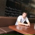 Oleg Verushkin, 18.04.1987, Ульяновск