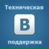 Рузанна Ахалкалакская, 28.01, Самара