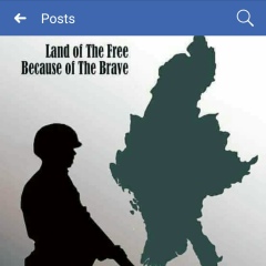 Ko Shwe, 09.10.1974