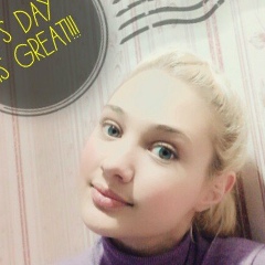 Ангелина Дорофеева, 08.08, Благовещенск