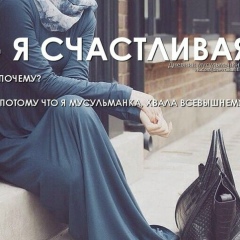 Timka Bichoeva, 02.10