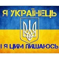 Дима Раенко, 29.03.1988, Киев