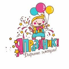 Наиль Аминов, 12.02.1985, Уфа