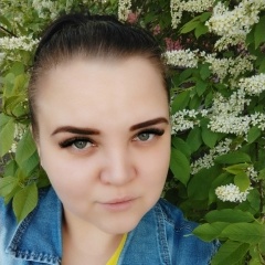 Виктория Кеменева, 29.12.1990, Барнаул