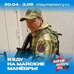 Владимир Коврижин, 01.07.1983, Щелково