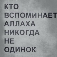 Бекхан Джанузаков, 08.08.1987, Кульсары