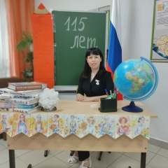 Алёна Савельева