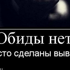 Vovko Niibetza, 08.06.1987, Москва