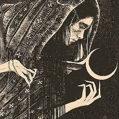 Санька Хазина, 02.11.1986